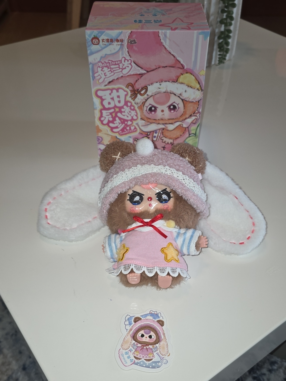 New Athentic Opened Baby Three - Sweet Dreams Plush Series, Confirmed "Drousy"🥰
